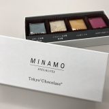 トーキョーチョコレート「みなも -MINAMO-」(2018)